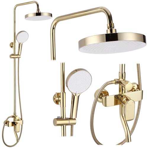 Rea Tuš set REA BLOOM GOLD Cijene