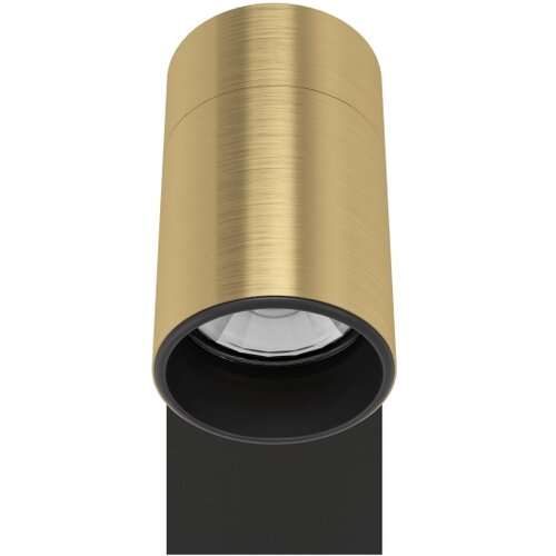 Eglo 390082 - led zidno spot svetlo cumaribo 1xGU10/4,5W/230V 3000K Slike