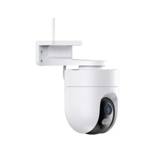 Xiaomi Spoljna kamera CW400 Cene