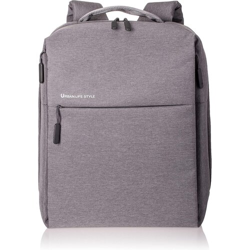 Xiaomi Ruksak za laptop Mi City Backpack sivi Cijene