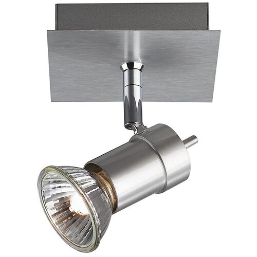 Philips 55080/48/PN - Spot svetiljka TITAN 1xGU10/50W/230V Cene