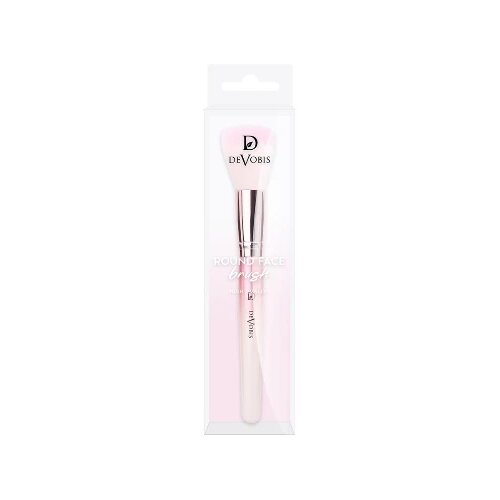 Golden Rose Devobis Četkica za puder, rumenilo i bronzer, Roze Slike