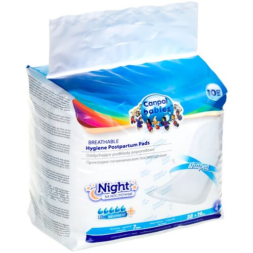 Canpol Postpartum Pads Night higijenski ulošci nakon poroda 10 kom Cijene