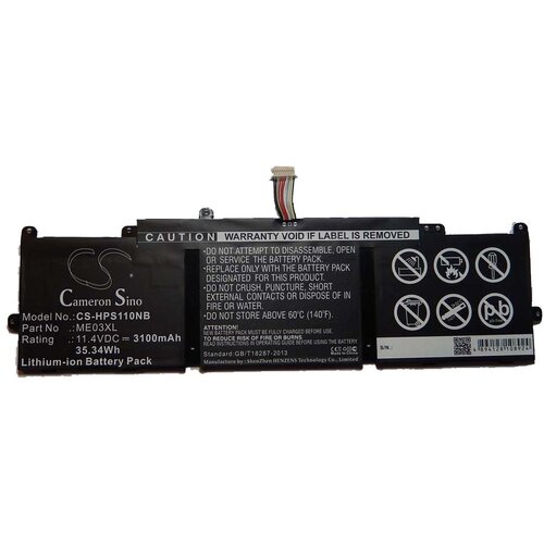 VHBW Baterija za HP Stream 11, 3100 mAh Slike