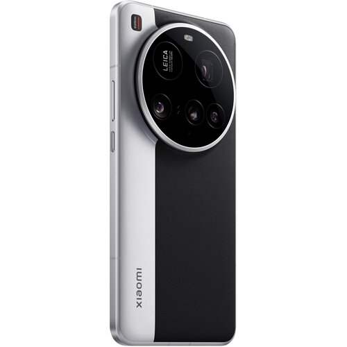 Xiaomi 15 Ultra 16GB/512GB Silver Slike