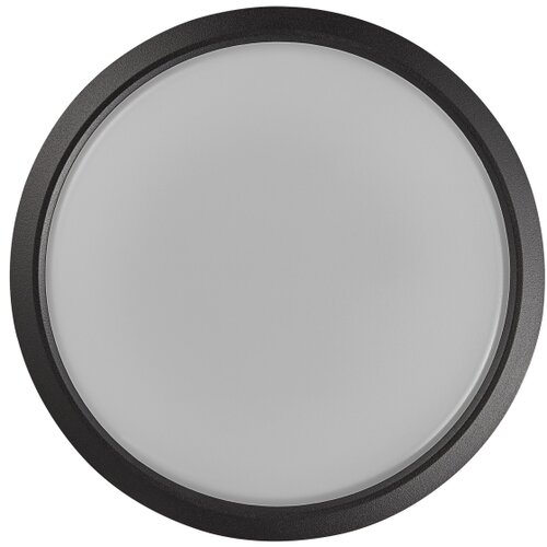 Nordlux LED prigu&amp;scaron;iva spolja&amp;scaron;nje zidno svetlo AVA SMART LED/9,5W/230V IP54 Slike