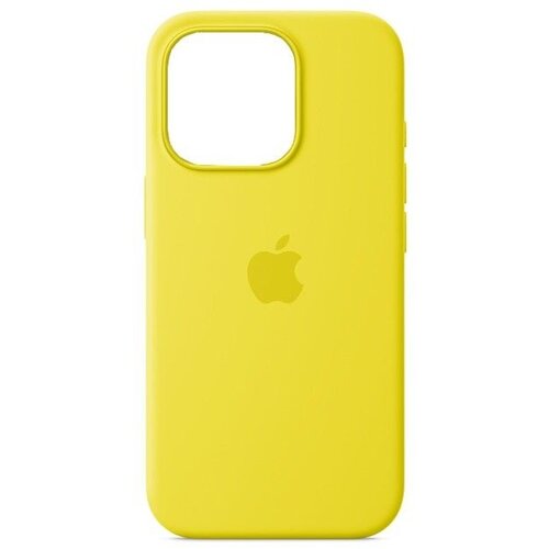  IPhone 15 case Žuta* Cene