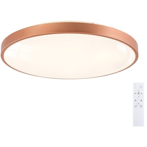 Brilagi LED prigu&amp;scaron;iva svetiljka GLASS POOL DOUBLE LED/80W/230V 60 cm bakarna + DO Slike