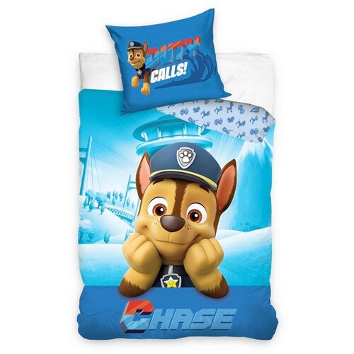 Paw Patrol OTRO&amp;Scaron;KA POSTELJNINA 140/200 cm Slike