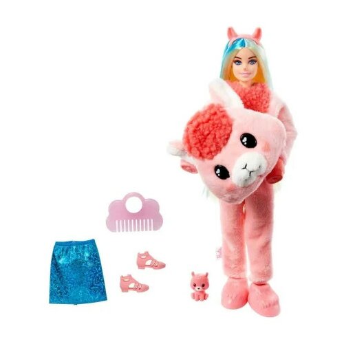  Cutie reveal, lutka, set sa kostimom, alpaka ( 858420 ) Cene