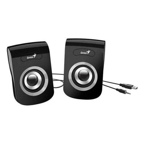 Genius zvucnici SP-Q180 sivi Cijene