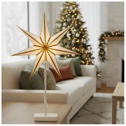  Brilagi - LED božićna dekoracija LED/3xAA 66x40 cm zvezda Cene