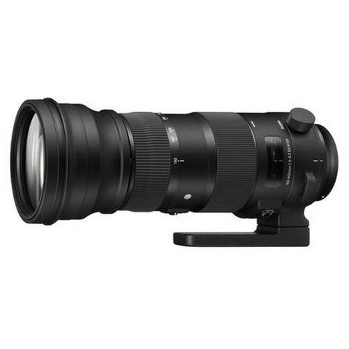 Sigma 150-600mm 5,0-6,3 DG OS HSM Nikon Cijene