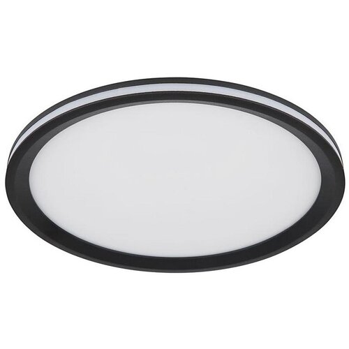 Globo 41588D - led plafonsko svetlo belissa LED/30W/230V prečnik 30 cm Cene