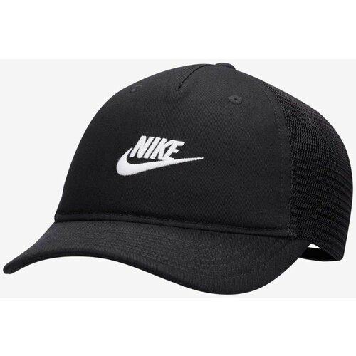 Nike - U NK RISE CAP S CB FUT TRKR L Slike