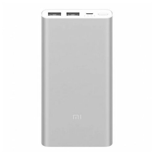 Xiaomi 10000mAh Mi Power Bank 2S Silver Slike