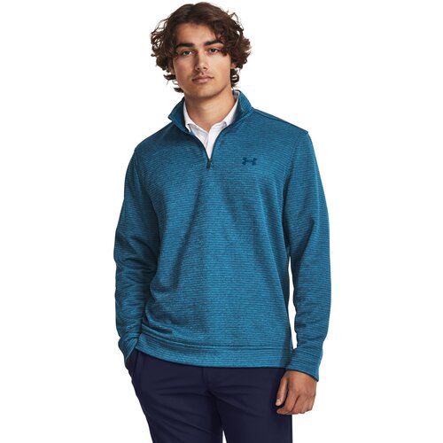 Under Armour Men&amp;#039;s hybrid sweatshirt Storm SweaterFleece QZ Slike