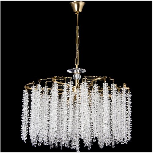  Luster na lancu 7xE14/60W/230V, prečnik 54 cm, zlatne boje Cene