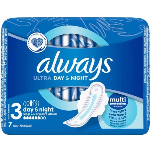 Always uvek ultra noćni јastučići/7 Cene