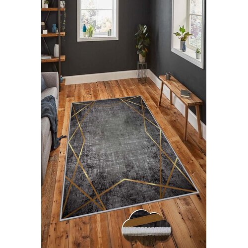 Conceptum Hypnose tepih, 80x120cm, &scaron;aren Cijene