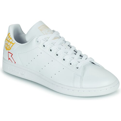 Adidas Nizke superge STAN SMITH W SUSTAINABLE Bela Cene