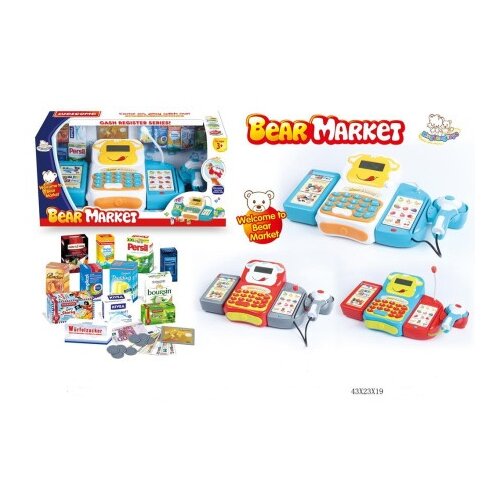  Registar kasa set za igru ( 085790 ) Cene