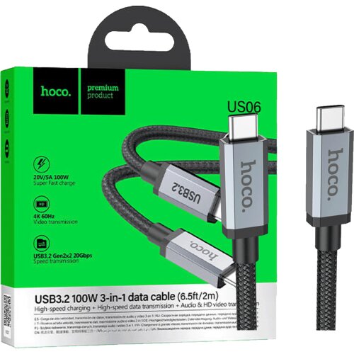 hoco. Hoco USB kabl za smartphone, US06, USB3.2 type C, dužina 2 met. - US06 2M, Sivi Cijene