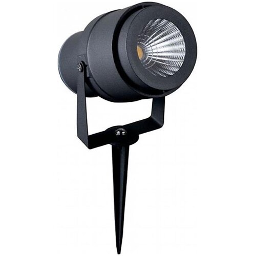  LED spoljna lampa LED/12W/100-240V IP65 3000K siva Cene
