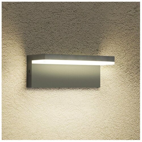  Brilagi - LED spoljno zidno svetlo TESSI LED/10W/230V antracit IP54 Cene