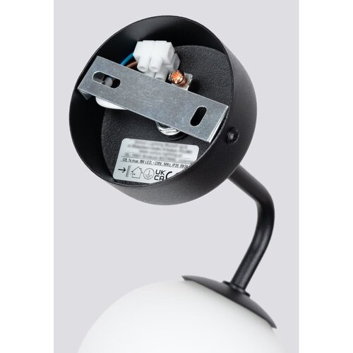 Nice Lamps Crno-bijela zidna lampa Beam &amp;ndash; Slike