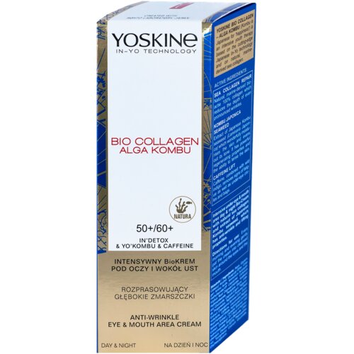 Yoskine Bio Collagen Alga Kombu krema protiv bora, 15&nbsp;ml Cijene