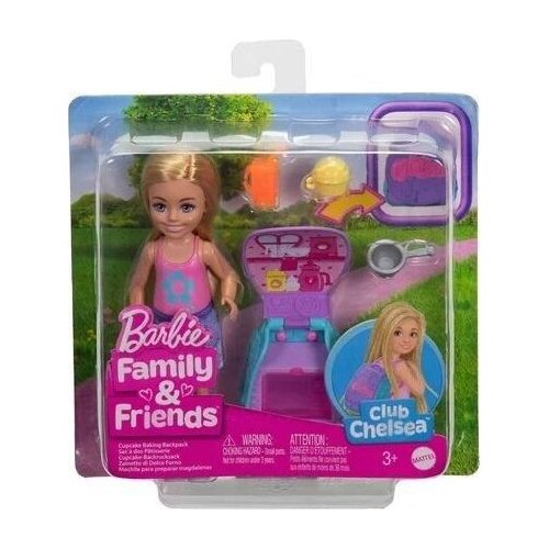Barbie Chelsea JBF46 lutka Cijene