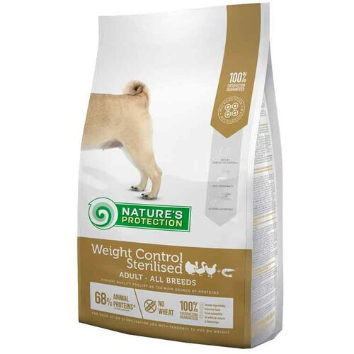 Natures Protection Hrana za sterilisane pse sklone gojenju Adult Weight Control Sterilised - 4 kg Slike