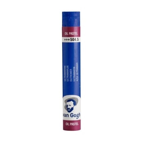 Royal Talens van gogh uljani pastel - odaberite nijansu ultramarine ( 689043 ) Cene