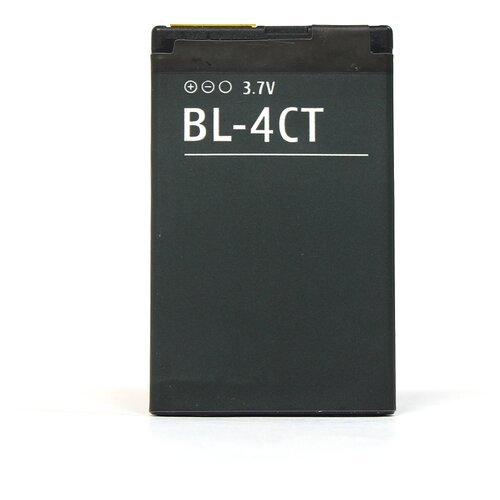 Baterija standard za nokia 5310 (BL-4CT) 800mAh Slike