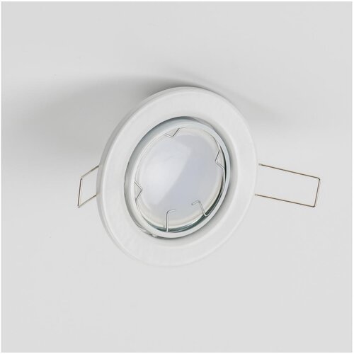  Komplet od 5 ugradnih stropnih svetala za kupatilo 1xGU10/4W/230V IP23 bela Cene