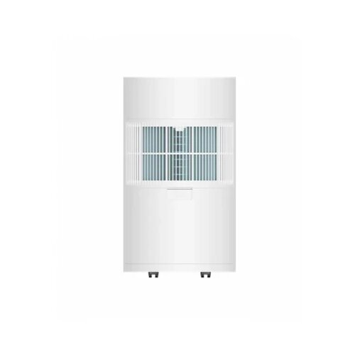 Xiaomi Smart Dehumidifier Lite EU Cene