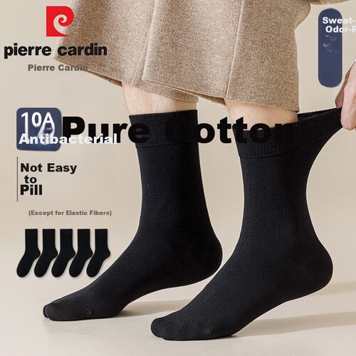 Pierre Cardin Mu&amp;scaron;ke čarape, 5 pari, Crne Slike
