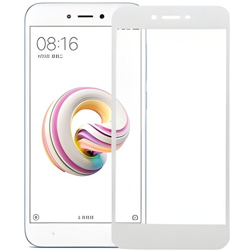  staklo 5D za Xiaomi Redmi 5A - Bijela KP22746 Cijene