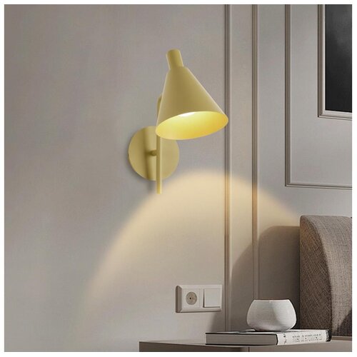  Brilagi - LED zidna lampa LUCERA LED/3W/230V žuta Cene