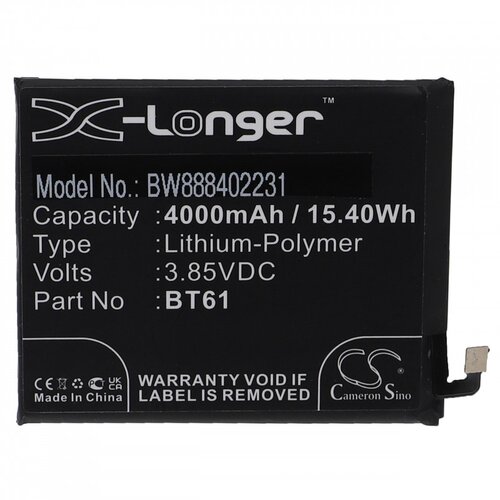 VHBW baterija za acer liquid Z6 plus, 4000 mah Slike