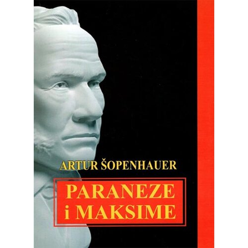 ITV centar plus Artur Šopenhauer - Paraneze i maksime Cene