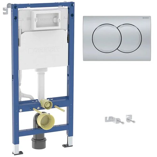 Geberit Duofix Delta 01 Basic set hrom mat tipka Cene