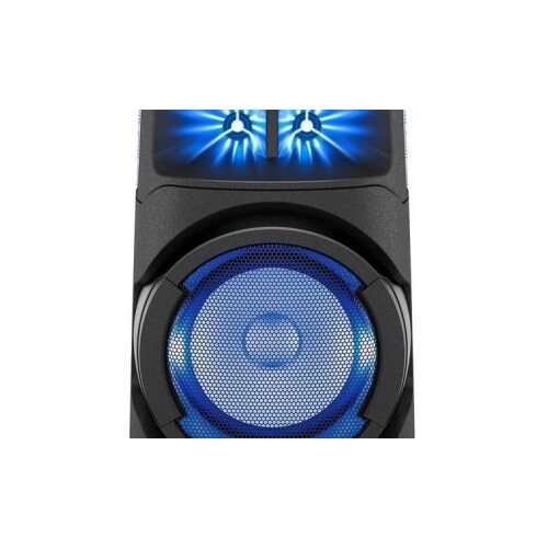 Sony HiFi sistem MHCV73D Cijene