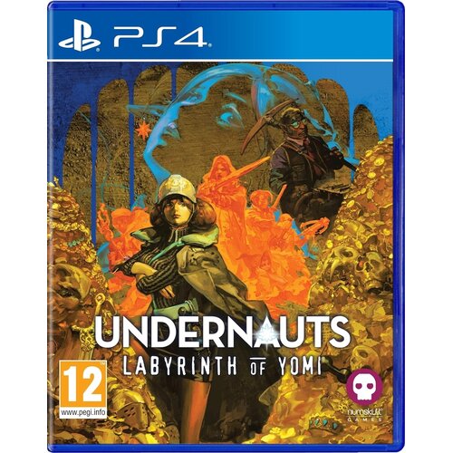  Undernauts Labyrinth of Yomi (PS4) - rabljeno Cene