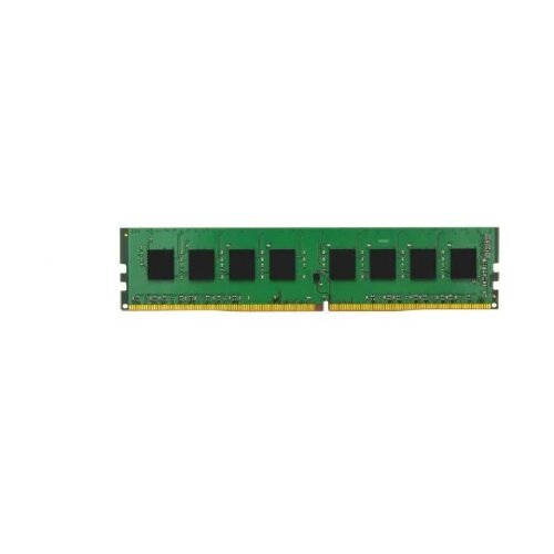 Kingston 8GB 2666MHz DDR4 Cijene