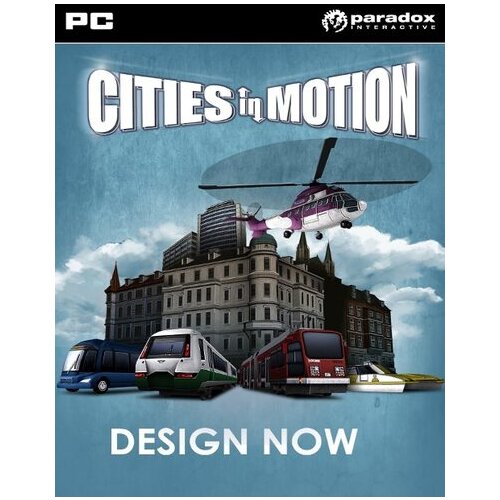 Steam Cities in Motion: Design Now (DLC) (PC) Key GLOBAL Cene