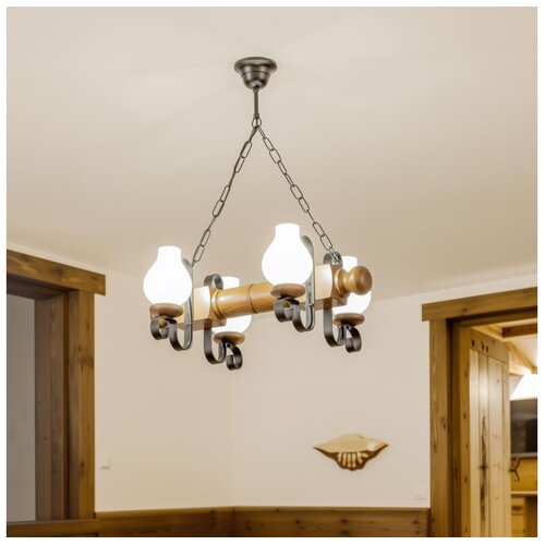  Brilagi - Luster na lancu RUSTIC 4xE14/40W/230V bukva/orah Cene