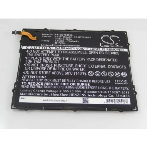 VHBW Baterija za Samsung Galaxy Tab A 10.1 / SM-T580, 7300 mAh