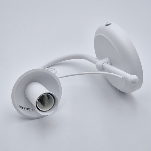  Zidna lampa DONATO 1xE14/40W/230V bela Slike